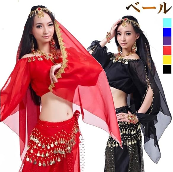 お値下げ⭐︎【個性派】ベリーダンス衣装 紫　※希望者:プロ占い師の鑑定付 お値下げ⭐︎【個性派】ベリーダンス衣装 紫※希望者:プロ占い師